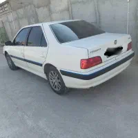 پارس سال ۴۰۱