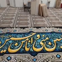 کتیبه محرمی|صنایع دستی و سایر لوازم تزئینی|قم, پردیسان|دیوار