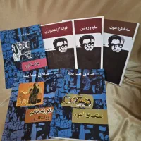 رمان های ممتاز ایرانی و خارجی