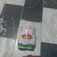مرغ کشتار روز