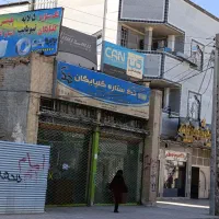 توالت فرنگی طلایی|لوازم سرویس بهداشتی|زاهدان, |دیوار