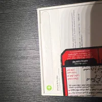 ۱۶پرو مکس ۲۵۶ گیگ اکبند|موبایل|تهران, سعادت‌آباد|دیوار