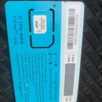 سیم کارت رند ۰۹۱۲