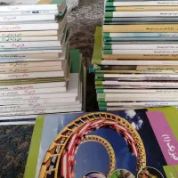 فروش کتابهای درسی دوره متوسطه دوم وکنکوری