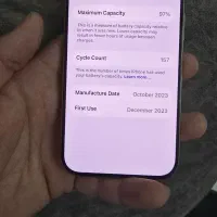 iphone 15 pro|موبایل|تهران, سعادت‌آباد|دیوار