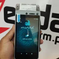 کش لس (خودپرداز) بانک رسالت amp8200|فروشگاه و مغازه|جیرفت, |دیوار