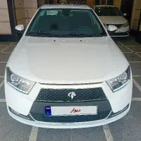 دنا پلاس آبشنال اتومات فول