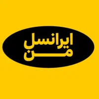 سیمکارت 0933.111.3314