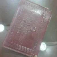 گمشدن کیف مدارک