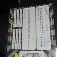 پارس ۹۳ داشبورد جدید|خودرو سواری و وانت|چالوس, |دیوار