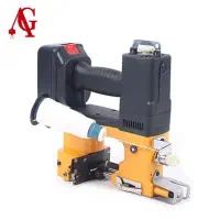 چرخ سر کیسه دوز