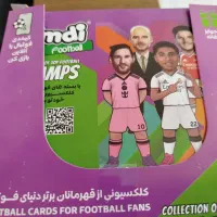 کیمدی|اسباب‌بازی بچه|اصفهان, هفتون|دیوار