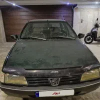 آر دی مدل ۸۳ اقساط با چک و سفته