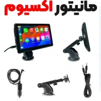 مانیتور اندروید خودرو و سیار با دوربین  دنده عقب|قطعات یدکی و لوازم جانبی|اصفهان, همدانیان|دیوار