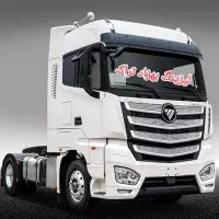 ثبت نام فوتون ۴۳۰-۴۹۰ وام لیزینگ