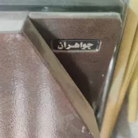 بخاری گاز شهری جواهران|بخاری، هیتر، شومینه|ری, فیروزآبادی|دیوار