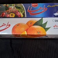 فروش سفره یکبار مصرف|ظروف نگهدارنده، پلاستیکی، یک‌بارمصرف|قم, آزادگان|دیوار