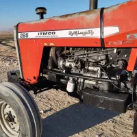 فروشی|خودرو سنگین|تولم شهر, |دیوار