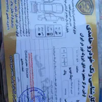 ام وی ام ایکس ۳۳ نیو|خودرو سواری و وانت|تهران, خلازیر|دیوار