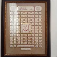 تابلو پروانه|تابلو، نقاشی، عکس|رشتخوار, |دیوار