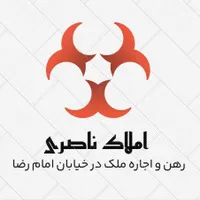 فروش مغازه ۲۱ متری در امام رضا فداییان