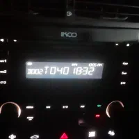 پخش فابریک و کفی موکتی پژو قابل معاوضه