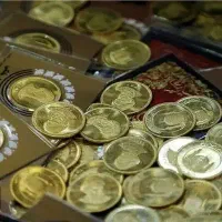 فروش اقساطی سکه امامی وگرمی