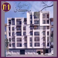 بنی-هاشم-86متر-2خواب-نورانی-بهترین-طبقه