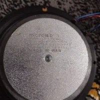 ظبط  باند تویتر  امپیلی کوچیک|سیستم صوتی خانگی|رشت, کوی حسینی|دیوار