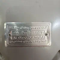 پلوپز|اجاق گاز و لوازم برقی پختوپز|تهران, دولتخواه جنوبی|دیوار