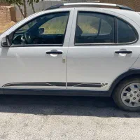 حواله کوییک