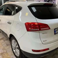 واکس و پولیش قیمت ۷۹۹