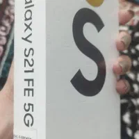 فروش گوشی Samsung Galaxy S21 FE  سالم و نو|موبایل|شیراز, عفیفآباد|دیوار
