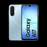 گوشی سامسونگ A17 256/8 پلمپ