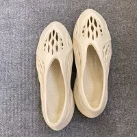 کفش آدیداس