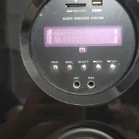 اسپیکر باند خانگی