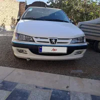 پارس الیکس سفارشی تمام فول