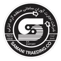 نیروی خدماتی