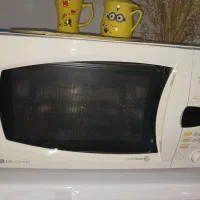 ماکروفر الجی