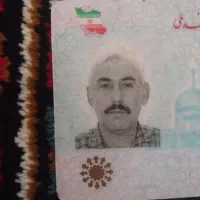 کیف پول گمشده