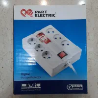 محافظ پارت الکتریک