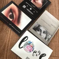 غاب موزیکال طرحدار