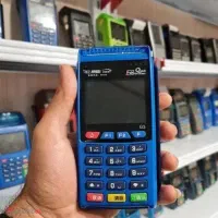 فروش انواع کارتخوان ثابت و سیار با گارانتی و ضمانت