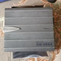 آمپ ادزست. آلپاین. پایونیر