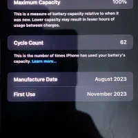 آیفون 15پرومکس درحد نو نو