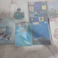 کتاب هفتم