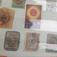 آلبوم تمبر قدیمی