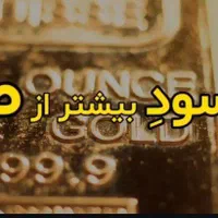 آموزش ارزدیجیتال،طلا،بازارهای مالی،فارکس،ترید|خدمات آموزشی|مشهد, فلسطین|دیوار