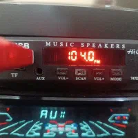 سیستم صوتی|سیستم صوتی خانگی|سامان, |دیوار