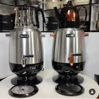 چای ساز بوش کنارهمی کادو روز زن روز مادر|سماور، چایساز، قهوهساز|قم, علی آباد سعدگان|دیوار